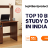 Top 10 Best Cordless Drill Machine In India